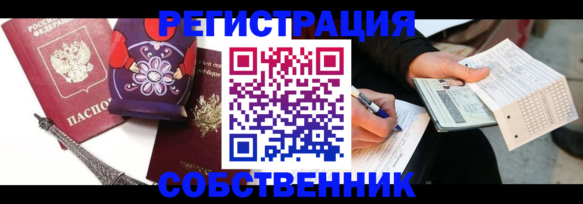 форма 3 в Сухиничи